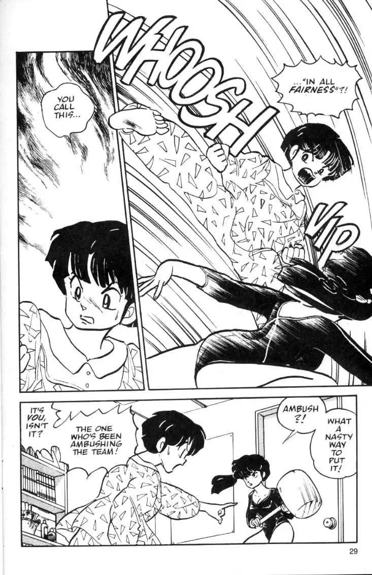 Ranma 1/2 Chapter 18 9